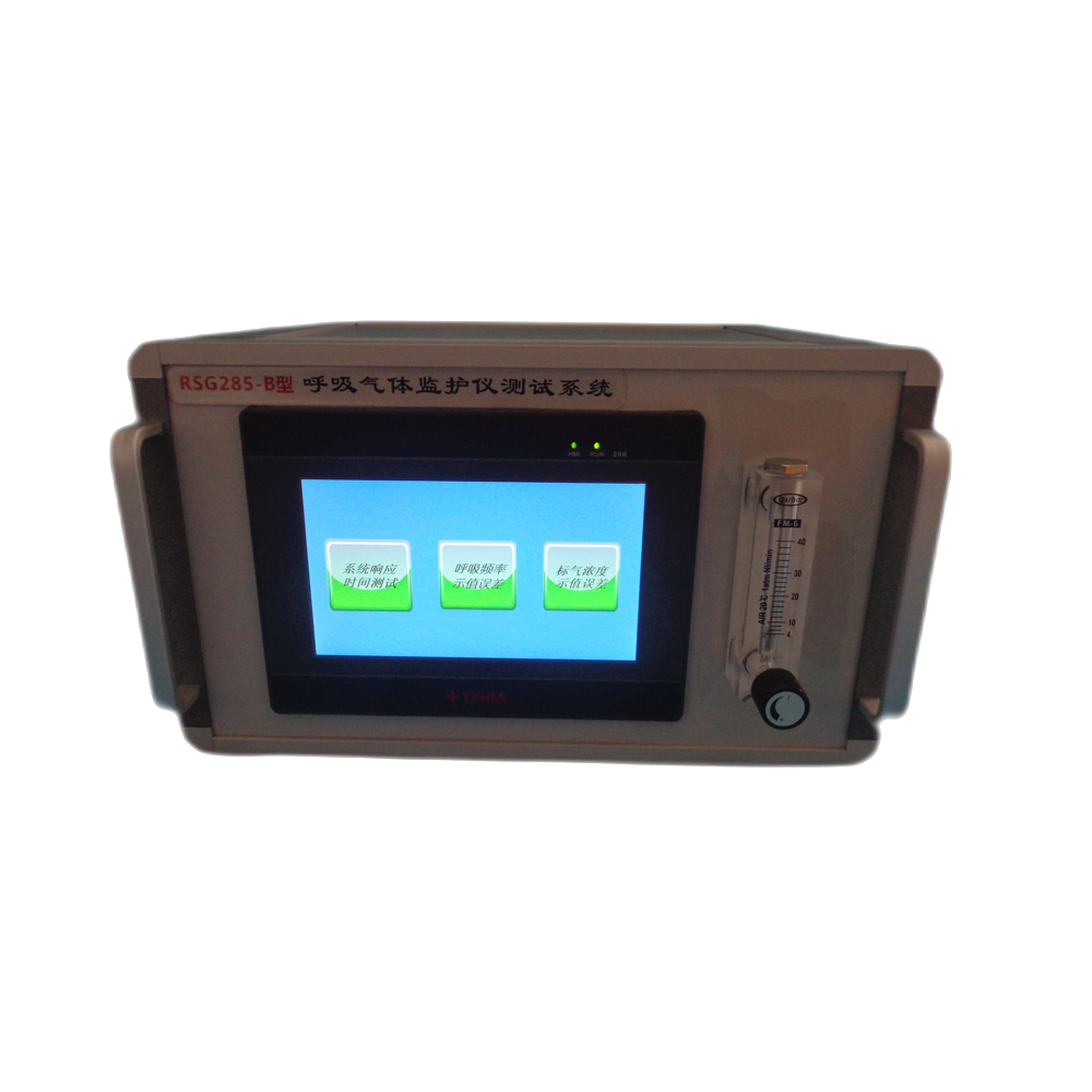 RSG285-D型 呼吸气体监护仪测试系统（100285-1D）